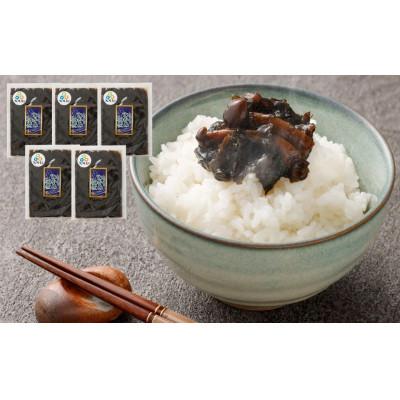 ふるさと納税 阪南市 【2026年4月11日より順次発送】大阪産「わかめ佃煮(しめじ入り)」80g×5袋