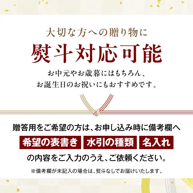 【最速便】【贈答用】雲海ワイン(赤・白・ロゼ)720ml 3本セット ギフト箱入り 雲海ワイン 赤ワイン マスカット・ベーリーA 白ワイン デラウェア ロゼワイン キャンベル・アーリー フレッシュ フ