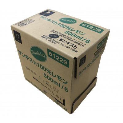 ふるさと納税 半田市 mizkan「サンキスト」レモン500mlボトル×6本 100%レモン果汁 |  | 01