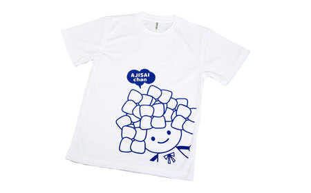 ご当地キャラクターあじさいちゃんグッズ　Tシャツ ホワイト Sサイズ 1枚【開成町商工振興会】[BDAY005]