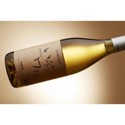 ふるさと納税 川崎市 井筒ワイン 酸化防止剤不使用 井筒 ナイヤガラ 白辛口 720ml × 2本 |  | 01