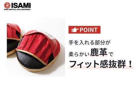 コンビネーションミット MMA ボクシング パンチングミット