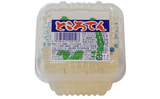 ところてん ２４個入り 心太 天草 ダイエット 国産 マルヤス食品 愛媛県 愛南町