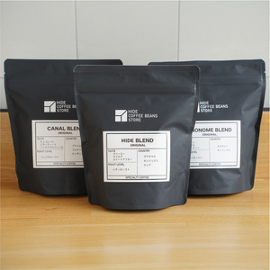 [豆のまま]スペシャルティコーヒー オリジナルブレンド 200g×3種 【kt054-001-1】 ｺｰﾋｰ
