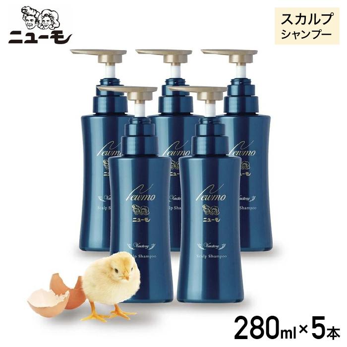 【ふるさと納税】ニューモ ヴァクトリー 5本 | バイオベンチャー Vactory 育毛剤 人気 おすすめ 発毛促進 養毛 育毛 男女兼用 健康 通販 シャンプー スカルプシャンプー 薬用育毛剤 ヘアトニック スカルプケア 薄毛 抜け毛予防 男性 女性 送料無料 にゅーも