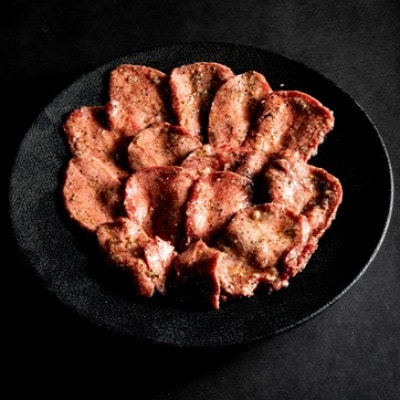 【京都 大志万】特上牛タン 400g【配送不可地域:離島】【1481830】