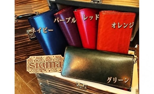 本革ルガトショルダーの2つ折り長財布（真鍮ファスナー）オレンジ