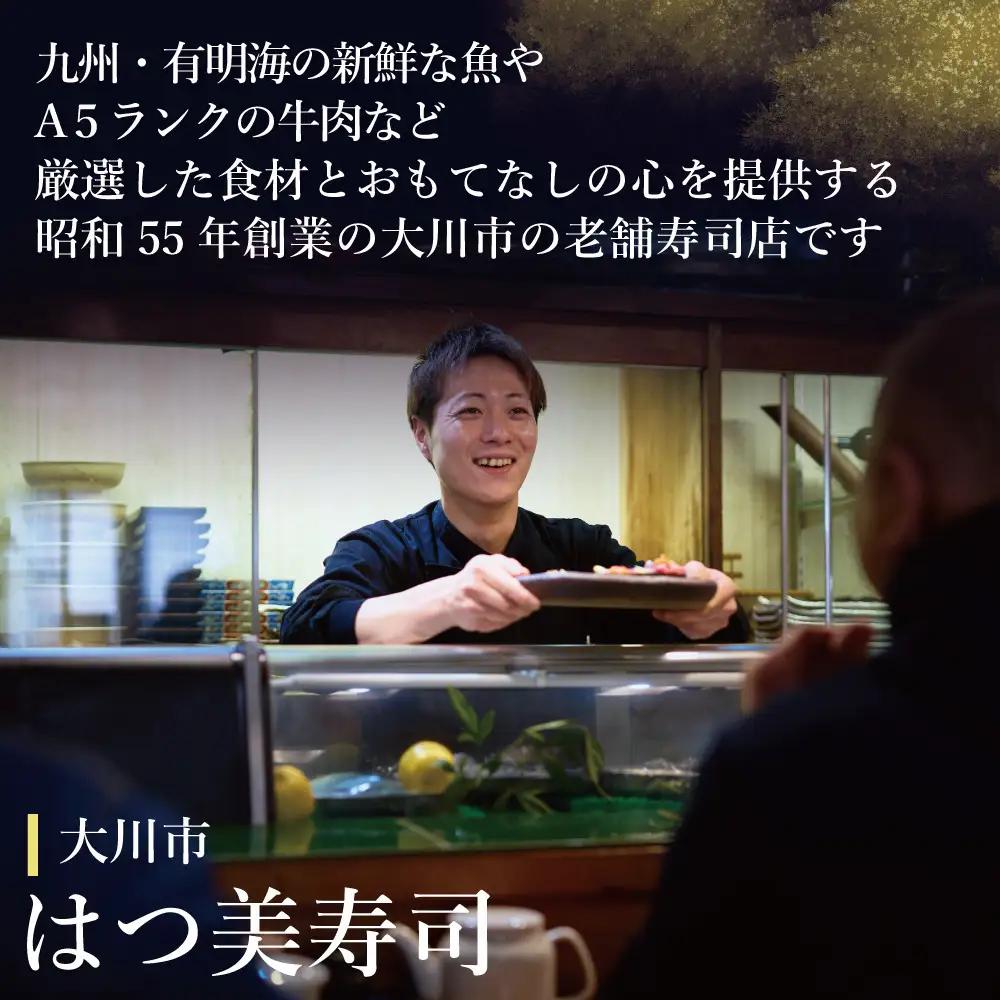 銀鱈西京焼き2切れ（約200ｇ）