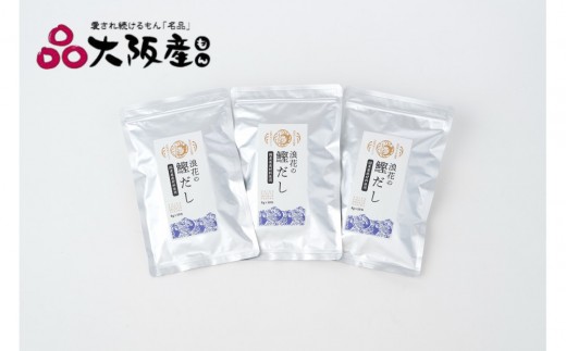 浪花の鰹だし　１パック（８ｇ×１０包入）　トリオセット【 大阪府 門真市 】