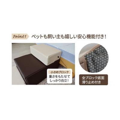 ふるさと納税 うきは市 あにまるシリーズshareステップU139-1DN-OTAS |  | 01