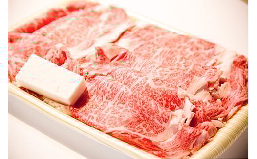 丹波篠山ふるさと牛（黒毛和牛）　ロース 冷凍配送 冷凍食品