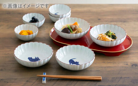 【波佐見焼】呉須猫 菊割小鉢 柄違い4点セット【西海陶器】[OA506]