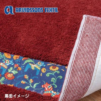 ふるさと納税 九度山町 北欧の「幸せを運ぶ馬」ダーラヘスト柄のキッチンマット　ワインレッド(縦50cm×横270cm) |  | 02