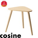 【ふるさと納税】旭川家具 cosine(コサイン)　トリコサイドテーブル　メープル | 旭川家具 北海道 旭川市 木製 家具 サイドテーブル 小テーブル ソファテーブル 三角テーブル コンパクト 頑丈 選べる樹種 シンプル ナチュラル 手作り 北欧 おしゃれ 天然木 無垢