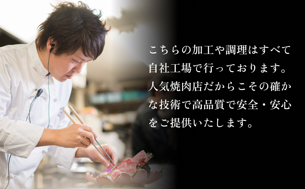 仔虎 手仕込み 「 本格 キムチ 」 3種 バラエティ セット