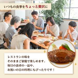 米沢牛 100％ 生ハンバーグ 150g×8個 1200g 1.2kg 米沢牛 牛肉 ハンバーグ 和牛 ブランド牛 [030-H002]