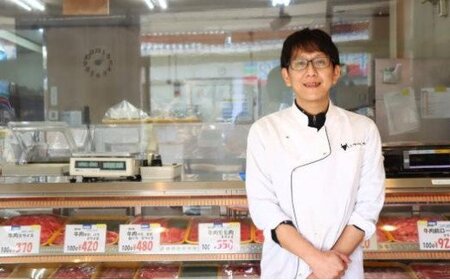 梼原町産特上和牛　すき焼き用（500g）【GA05】