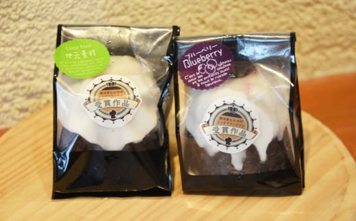 コンテスト受賞作品 カヌレセット8個入（ブルーベリーカヌレ2個 夏みかんカヌレ2個 トマトカヌレ2個 大根カヌレ2個） 個包装 スイーツ デザート ギフト対応 プレゼント包装 メッセージカード 横須賀