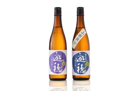 日本酒 遊穂 日本酒 日本酒 日本酒 日本酒 日本酒