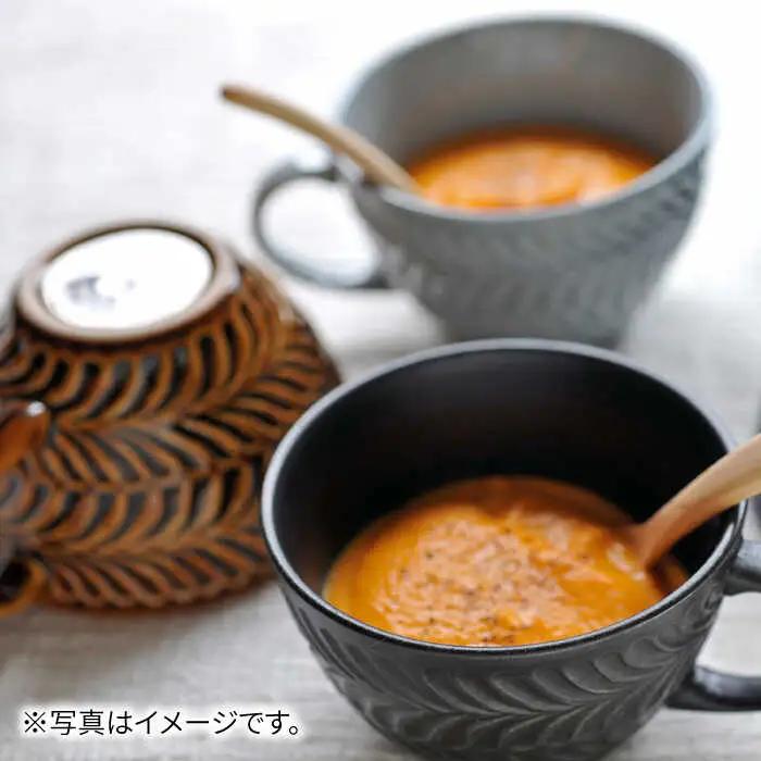 【波佐見焼】ローズマリー スープカップ 2個セット アイボリー・マット ブラック スープマグ マグカップ 食器 皿【翔芳窯】[FE283] 波佐見焼