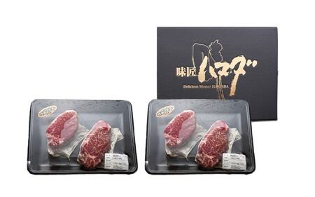 南小国産 阿蘇高原牛 ヒレステーキ 約800g 贅沢 牛 牛肉 国産牛 ヒレ ヒレ肉 ステーキ ステーキ肉 赤身 赤身肉 焼肉 200g 4枚 小分け 熊本県産 国産 贈答用 ギフト 熊本 阿蘇 南小