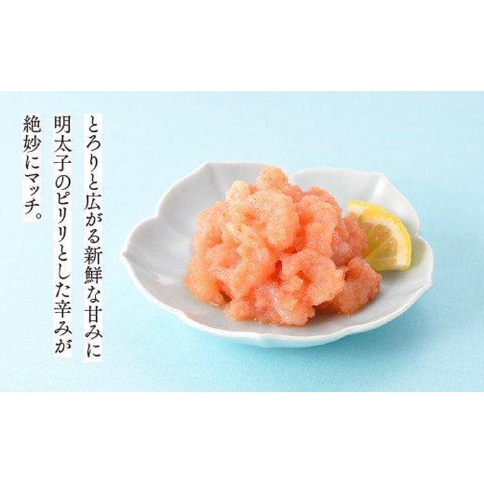 【福岡市】甘えびめんたい (160g×2)