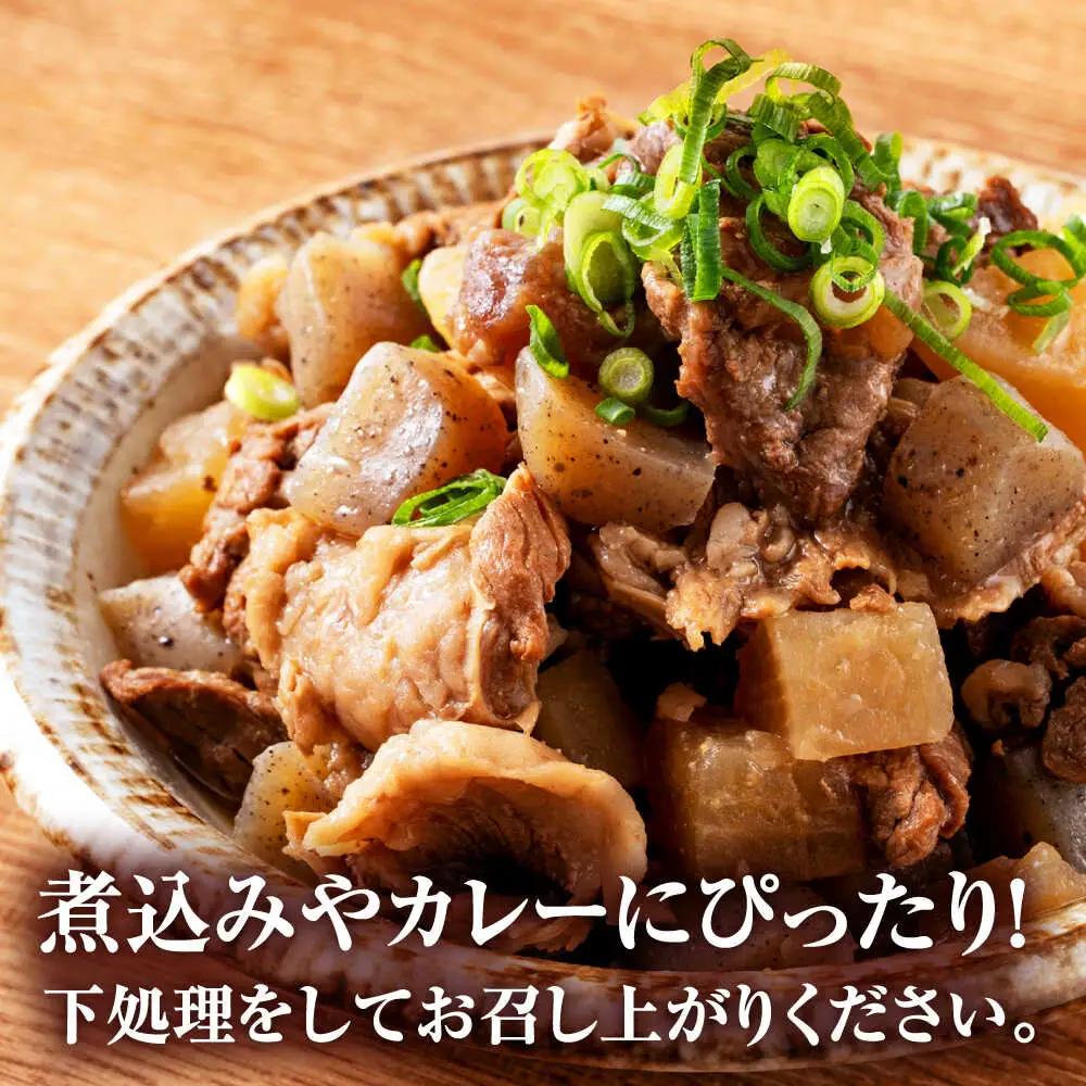 【全6回定期便】 赤牛 スジ 計6kg 1回あたり1kg / 牛スジ 和牛 熊本県産 冷凍[AYBV006]
