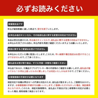 ふるさと納税 米沢市 ノートパソコン 2025年07月発売モデル NEC LAVIE Direct N16-3 |  | 02