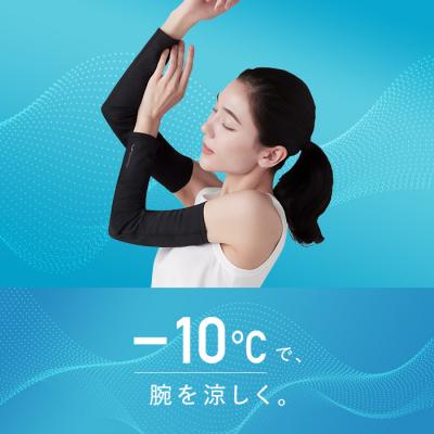 ふるさと納税 名古屋市 【S-Mサイズ】SIXPAD 冷感アームカバー |  | 01