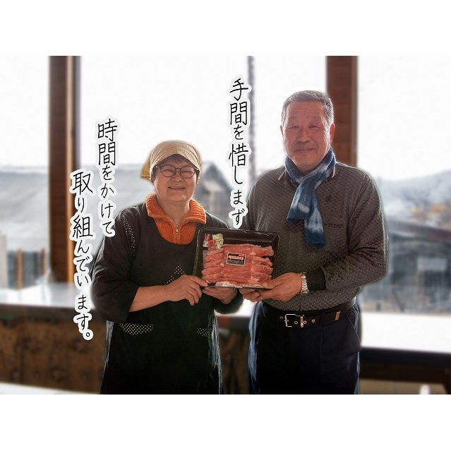 しゃぶしゃぶ肉 もも肉 2kg (500g×4) コクのある旨味とジューシーさが特徴 長谷川の自然熟成豚 豚 ぶた ブタ 豚肉 肉 お肉 しゃぶしゃぶ しゃぶしゃぶ用 しゃぶしゃぶ用肉 モモ肉 青森 