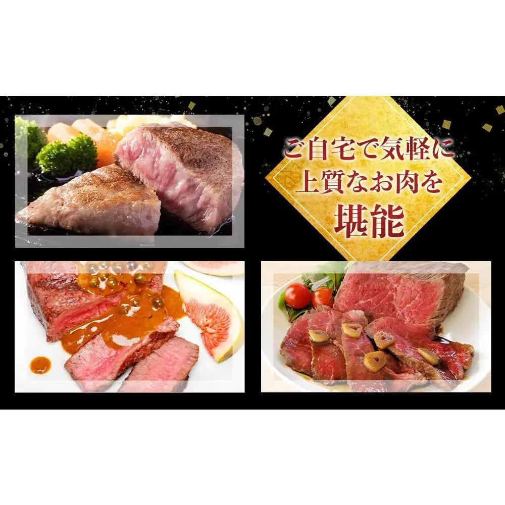 【定期便全3回】博多和牛【A4～A5】ステーキ部位食べ比べ3種（ヒレ150g×2枚、ミスジ100ｇ×2枚、モモ100ｇ×2枚）計700ｇ