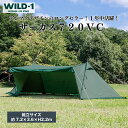 【ふるさと納税】＼11/27(水)まで現行 寄附額／サーカス720VC | tent-Mark DESIGNS テンマクデザイン WILD-1 ワイルドワン テント キャンプ アウトドアギア テント タープ アウトドアグッズ バーベキュー BBQ ソロキャンプ グランピング※着日指定不可