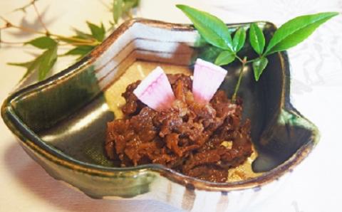 【1-368】松阪牛しぐれ煮