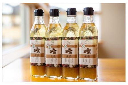 ドレッシング 生姜 280ml×4本 ドレッシング