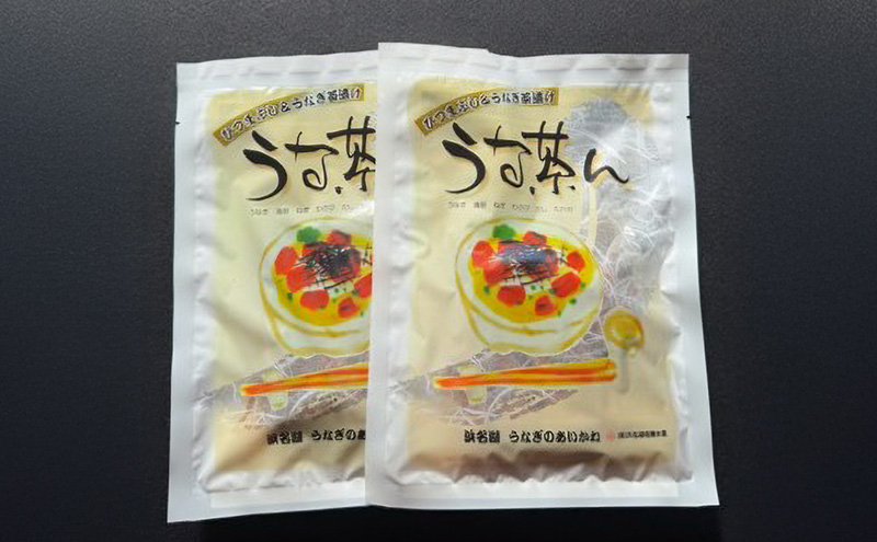 浜名湖うなぎのあいかね 「うな茶ん」 ひつまぶし＆うなぎ