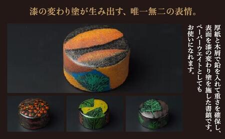 かりゆし書鎮（特大）作品名【琉球の色】   I  書鎮 書道 ペーパーウェイト  文房具 重り 和文具   小物 プレゼント   沖縄県 南城市 ふるさと納税 日本刀鍛錬所　兼工房