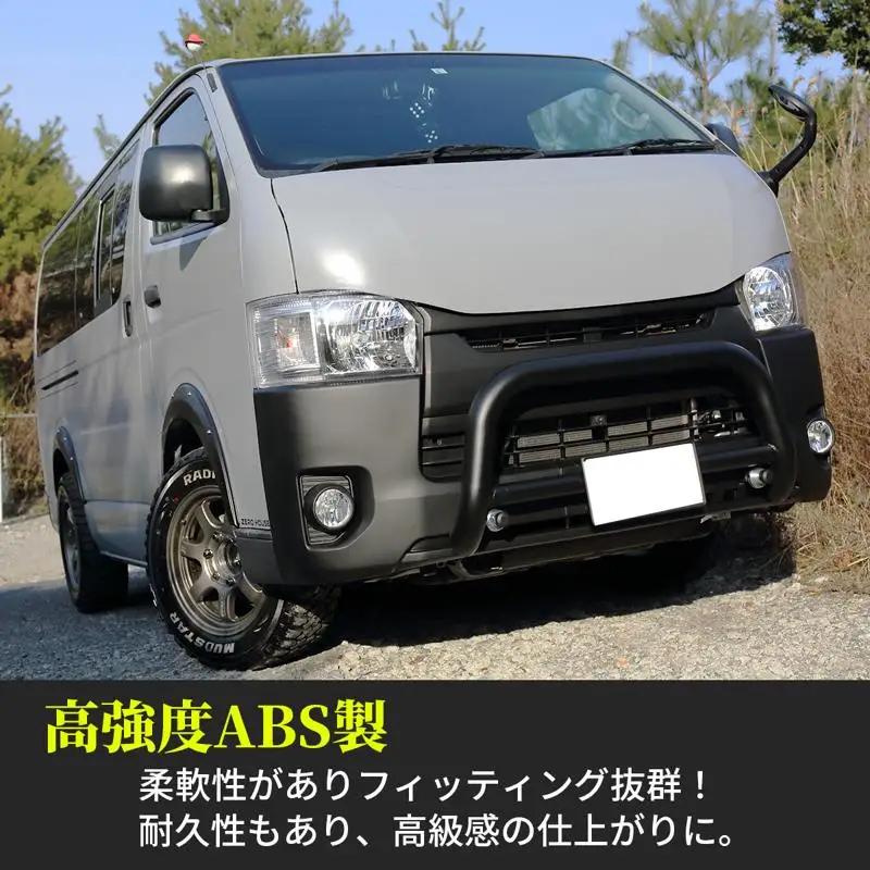 ハイエース オーバーフェンダー ピアスボルト風 マッドブラック オフロードカスタム