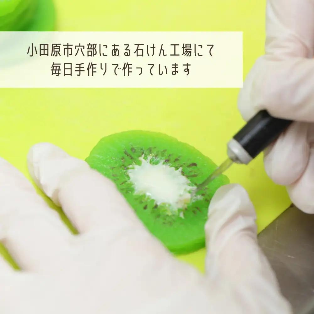 ｌｉ’ｉｌｉ’ｉ（リィリィ）　石けん3個セット｜人気商品おまかせ3個　ギフトセット【石けん 石けん】