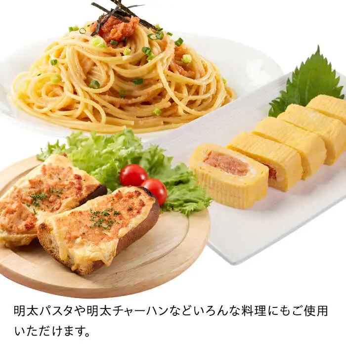 辛子明太子切れ子 無着色・二段仕込 1kg（500g×2）[AFBY003] 明太子