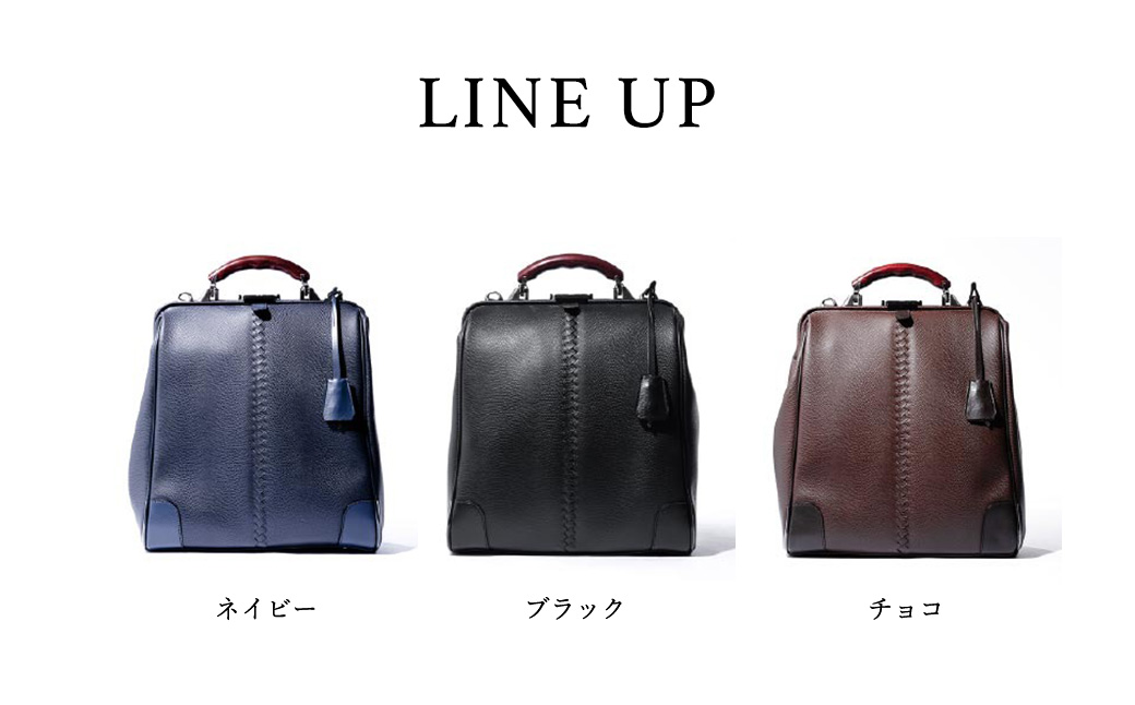 【高島屋選定品】豊岡鞄 YOUTA LIZARD 3way 縦ダレス (YK-3M) チョコ / 木和田正昭商店 リュック ダレスバッグ ダレス ビジネスバッグ メンズ 縦型 バッグ A4ファイルサイ