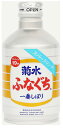 【ふるさと納税】菊水 ふなぐち スパークリング 270ml 【 菊水 地酒 日本酒 炭酸 スパークリング 生原酒 ふなスパ E96 E97 】