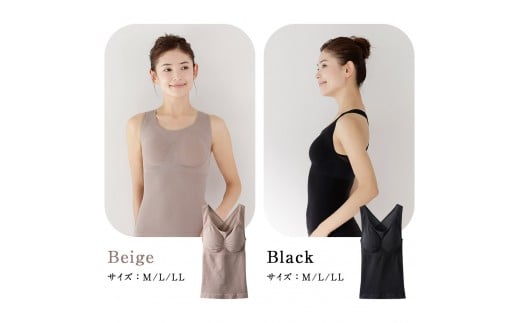 【ディノス限定】recobalance/リカバランス｜IFMC.（イフミック）血行促進リラックスインナー【ブラック/Lサイズ】_1352800334_02