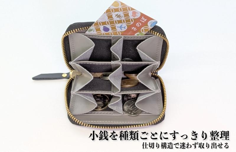 板谷革工房 本革小銭入れ「整然の手仕事」〈6仕切り・小銭整理〉（ブラック） 030D276