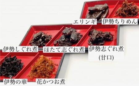 地元で人気のつくだ煮 7種詰合せ