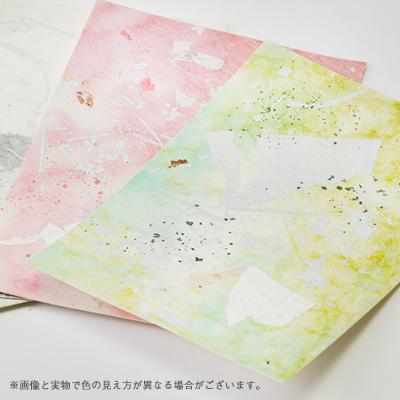 ふるさと納税 中野市 箔ポストカード　5枚選-4 |  | 01