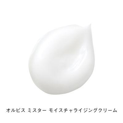 ふるさと納税 袋井市 【最短当日発送】オルビス ミスター モイスチャライジングクリーム 50g (医薬部外品) |  | 01