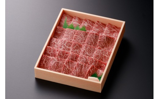 赤身焼肉450ｇ