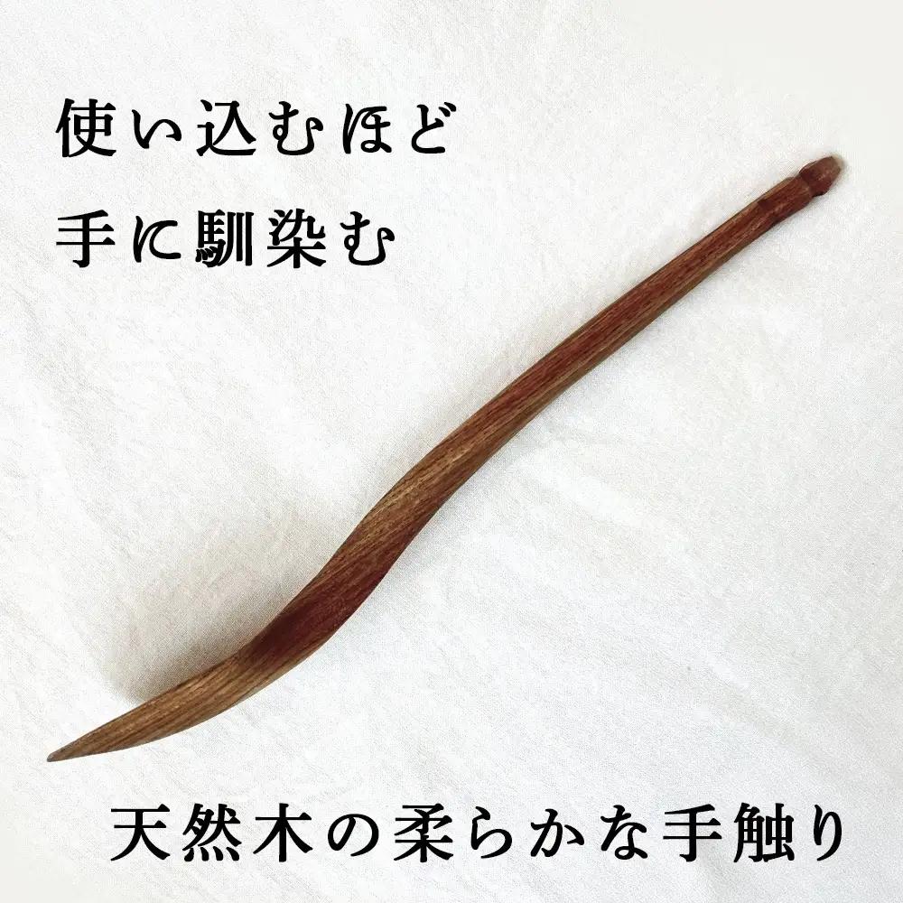 グリーンウッドワークスプーン　イヌエンジュa