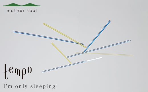 tempo モビール I'm only sleeping ブルー F7Z-1736