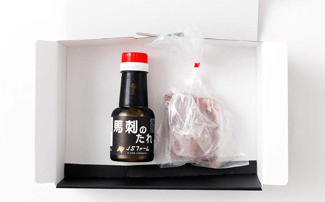 国産 赤身 馬刺し 約700g 馬刺し用醤油ミニボトル付き